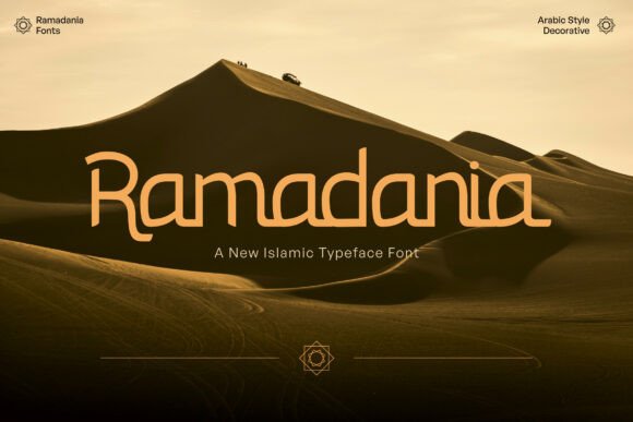 Ramadaniya: A Typeface with Soulful Elegance